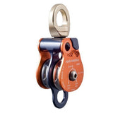 Rock Exotica 1.5'' Double Steel Pacific Ropes